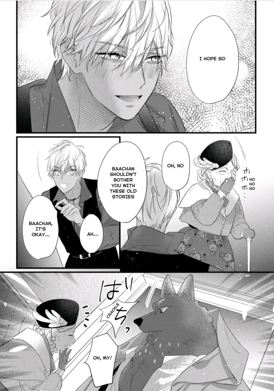 [HASUMI Hana] Remnant: Jujin Omegaverse – Vol.07 [Eng] — 090