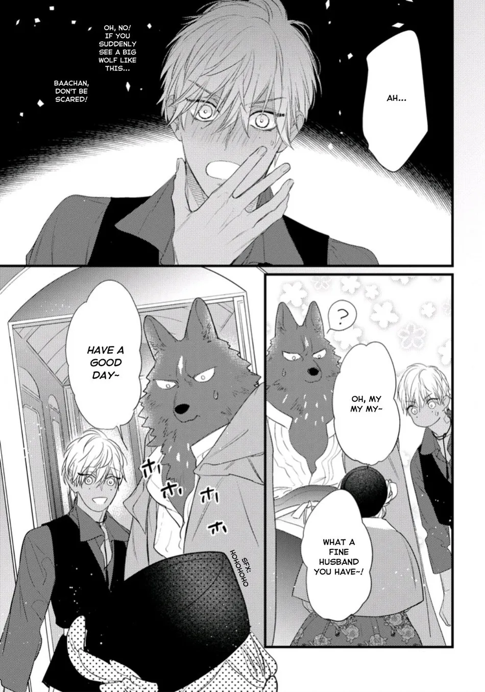 [HASUMI Hana] Remnant: Jujin Omegaverse – Vol.07 [Eng] — 091