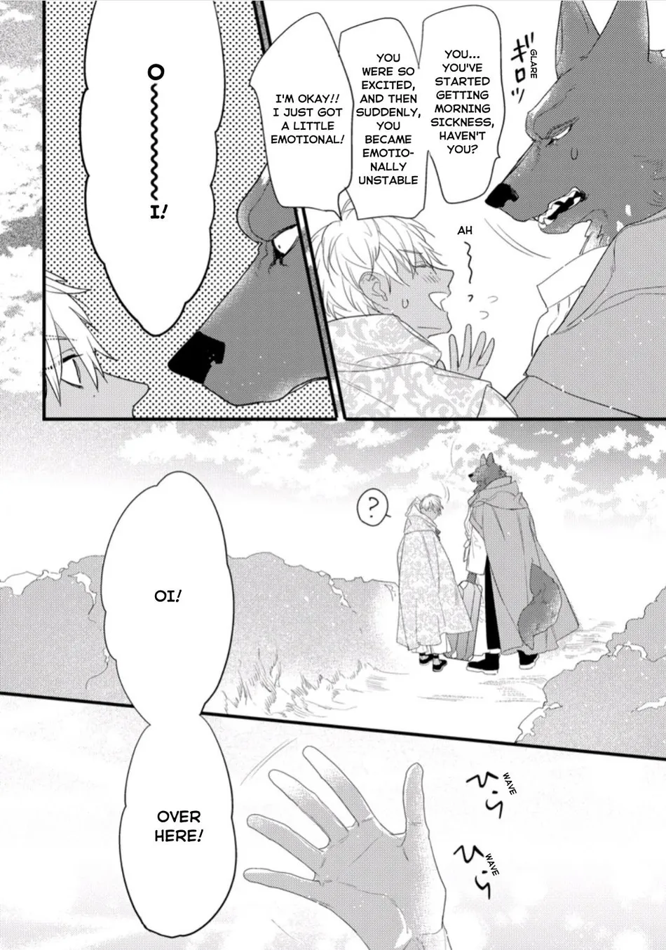 [HASUMI Hana] Remnant: Jujin Omegaverse – Vol.07 [Eng] — 098