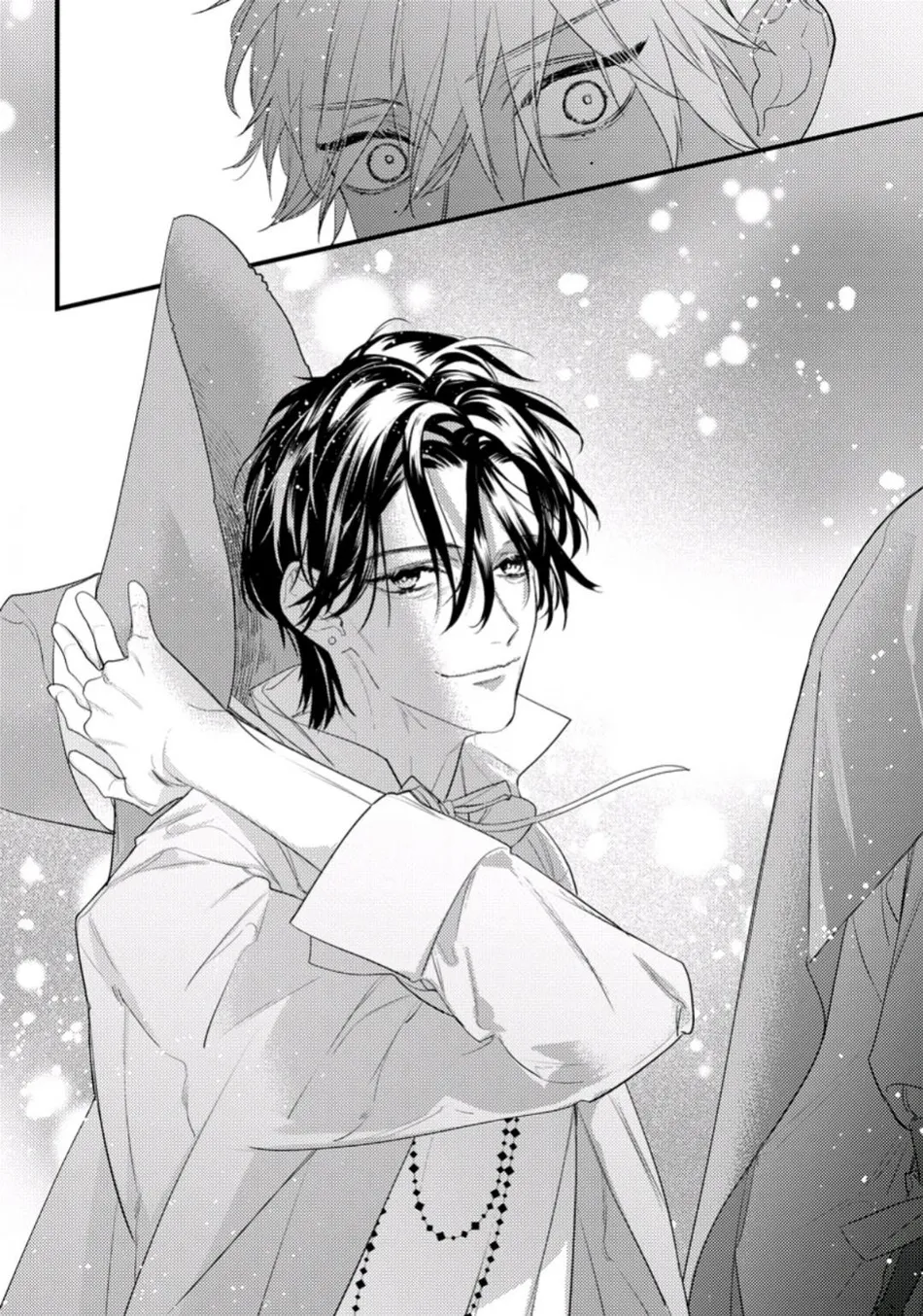 [HASUMI Hana] Remnant: Jujin Omegaverse – Vol.07 [Eng] — 100