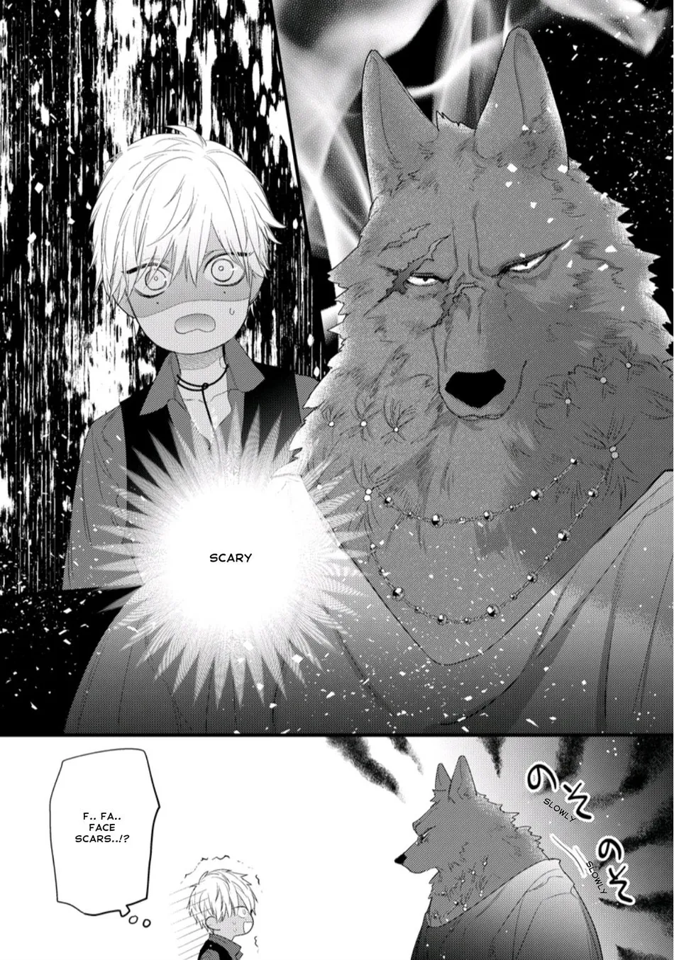 [HASUMI Hana] Remnant: Jujin Omegaverse – Vol.07 [Eng] — 112