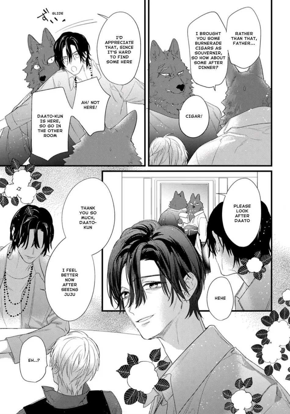 [HASUMI Hana] Remnant: Jujin Omegaverse – Vol.07 [Eng] — 119
