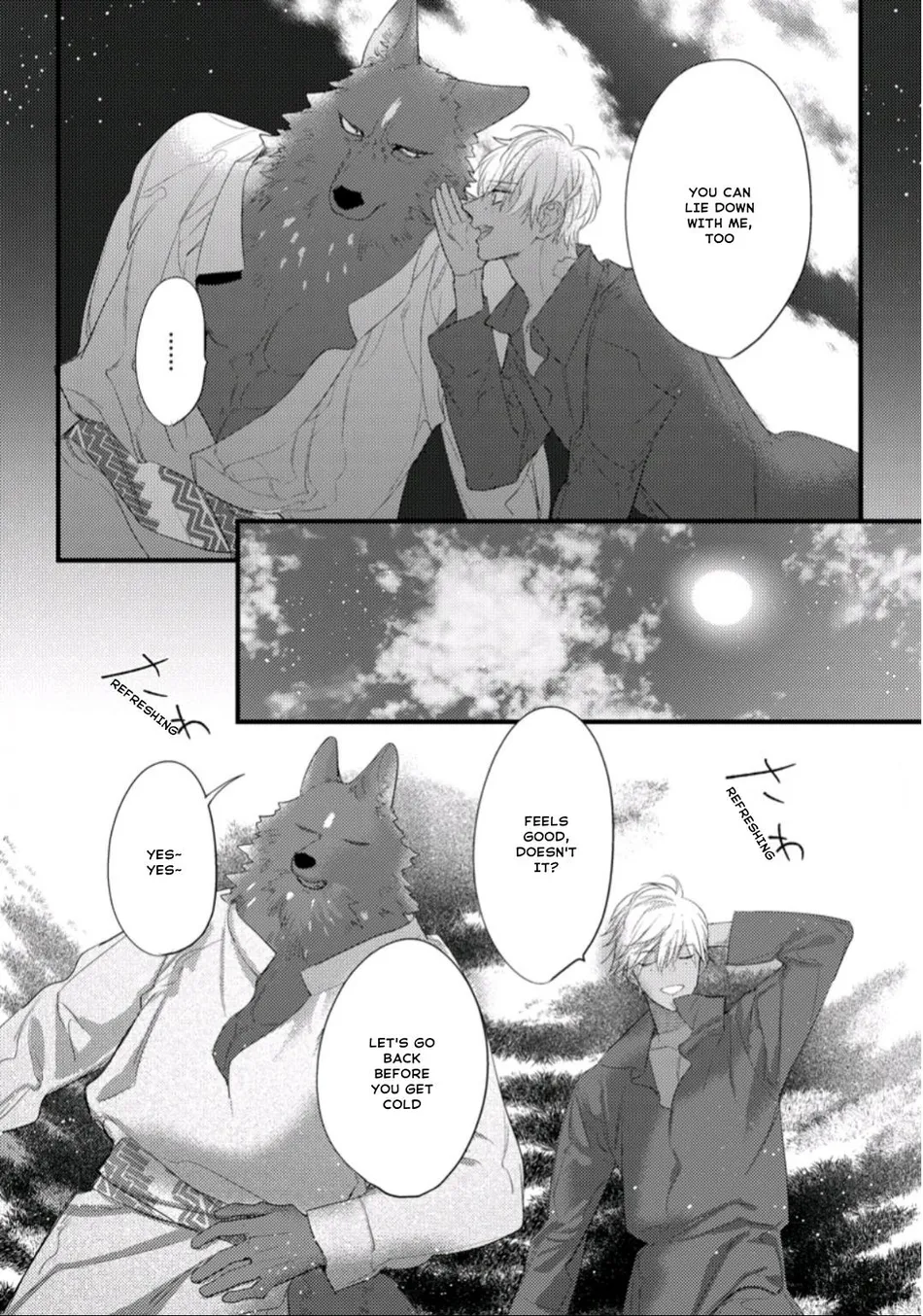 [HASUMI Hana] Remnant: Jujin Omegaverse – Vol.07 [Eng] — 128