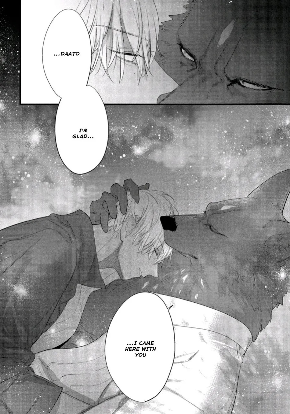 [HASUMI Hana] Remnant: Jujin Omegaverse – Vol.07 [Eng] — 130