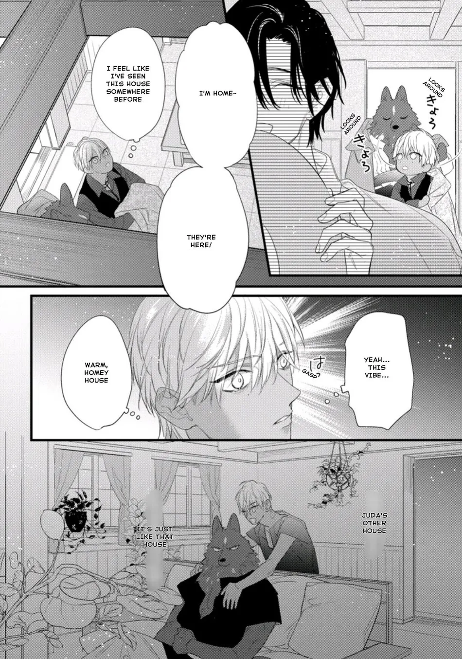 [HASUMI Hana] Remnant: Jujin Omegaverse – Vol.07 [Eng] — 110