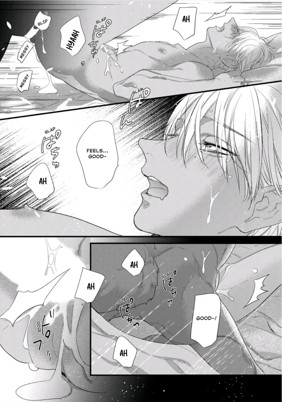 [HASUMI Hana] Remnant: Jujin Omegaverse – Vol.07 [Eng] — 159