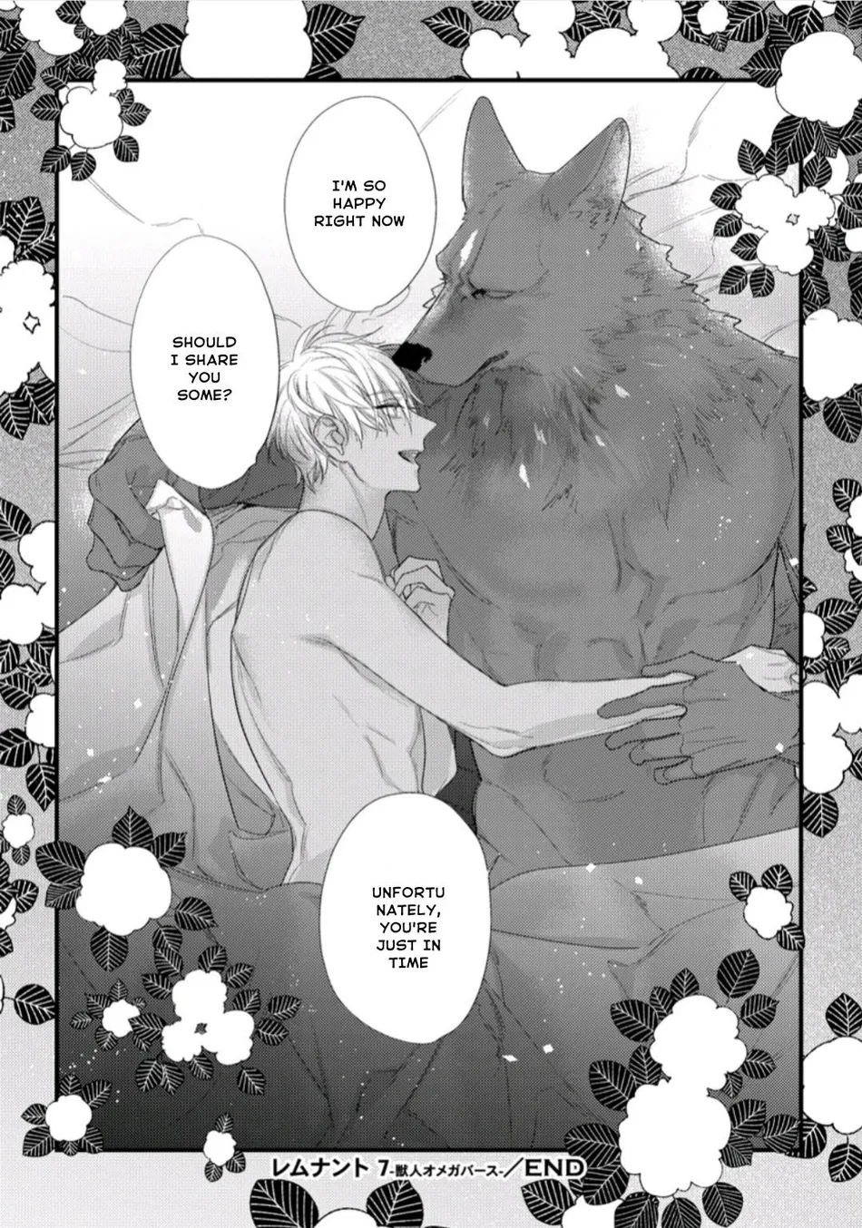 [HASUMI Hana] Remnant: Jujin Omegaverse – Vol.07 [Eng] — 161