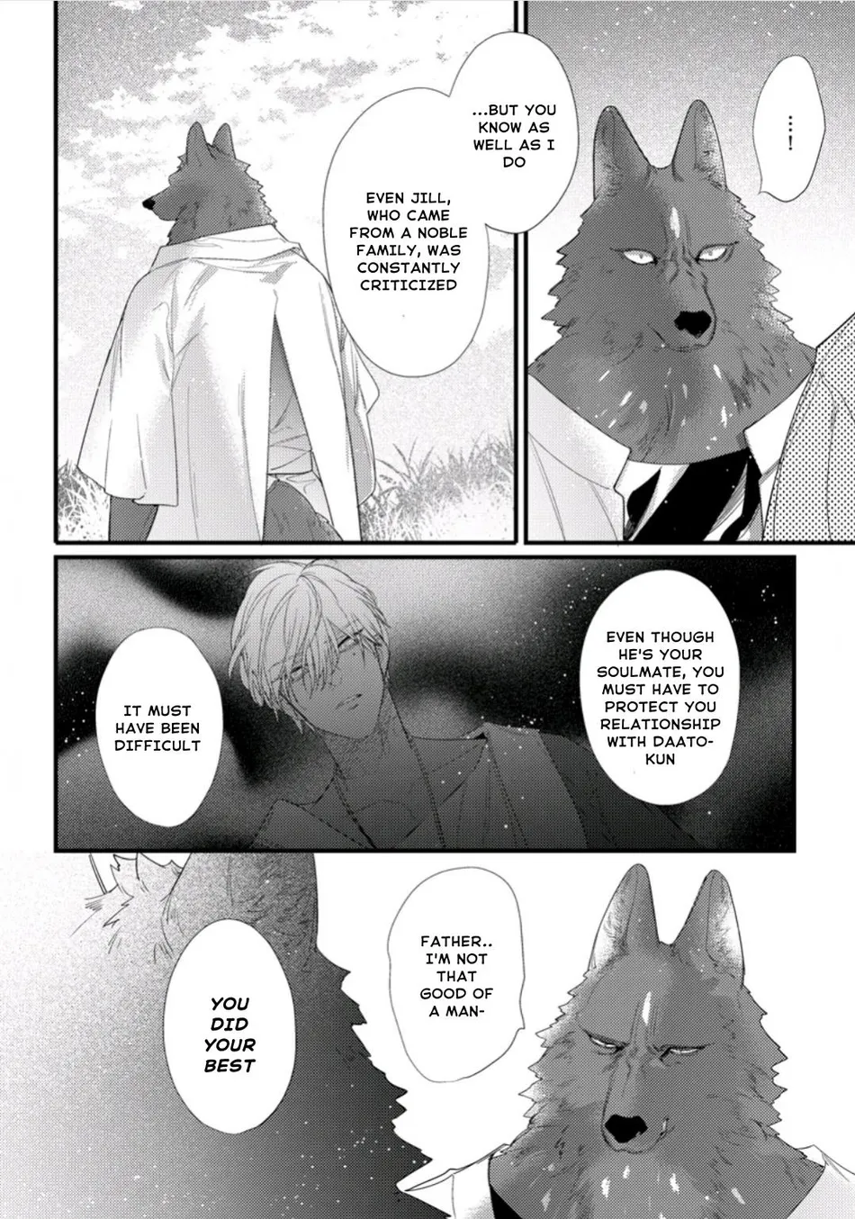 [HASUMI Hana] Remnant: Jujin Omegaverse – Vol.07 [Eng] — 137