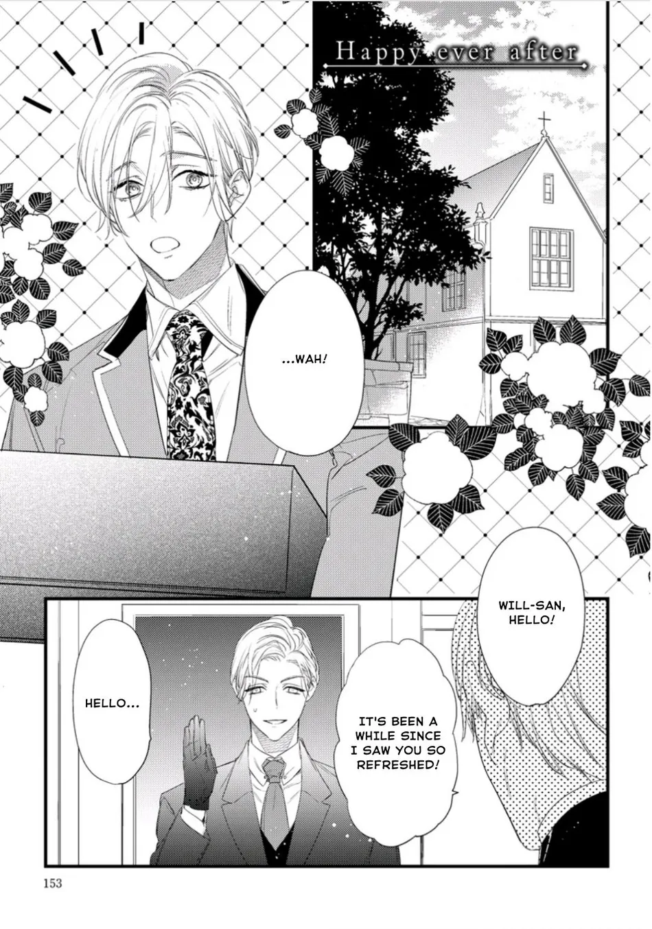 [HASUMI Hana] Remnant: Jujin Omegaverse – Vol.07 [Eng] — 164