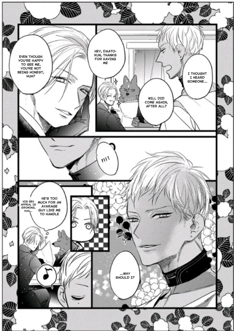 [HASUMI Hana] Remnant: Jujin Omegaverse – Vol.07 [Eng] — 218