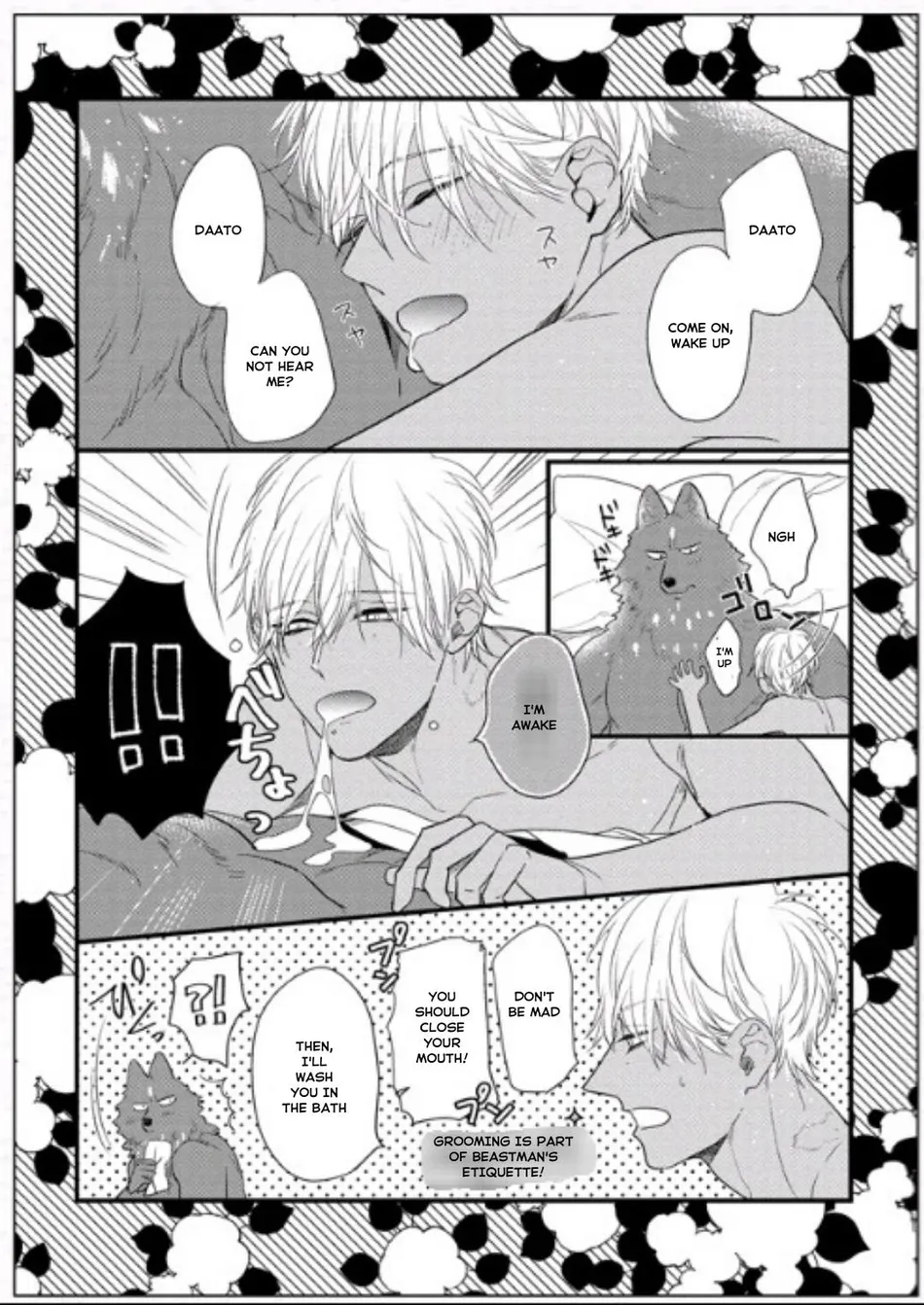 [HASUMI Hana] Remnant: Jujin Omegaverse – Vol.07 [Eng] — 222