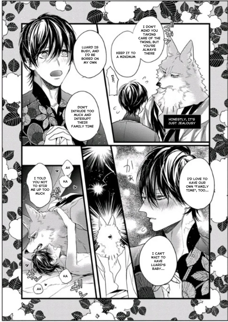 [HASUMI Hana] Remnant: Jujin Omegaverse – Vol.07 [Eng] — 228