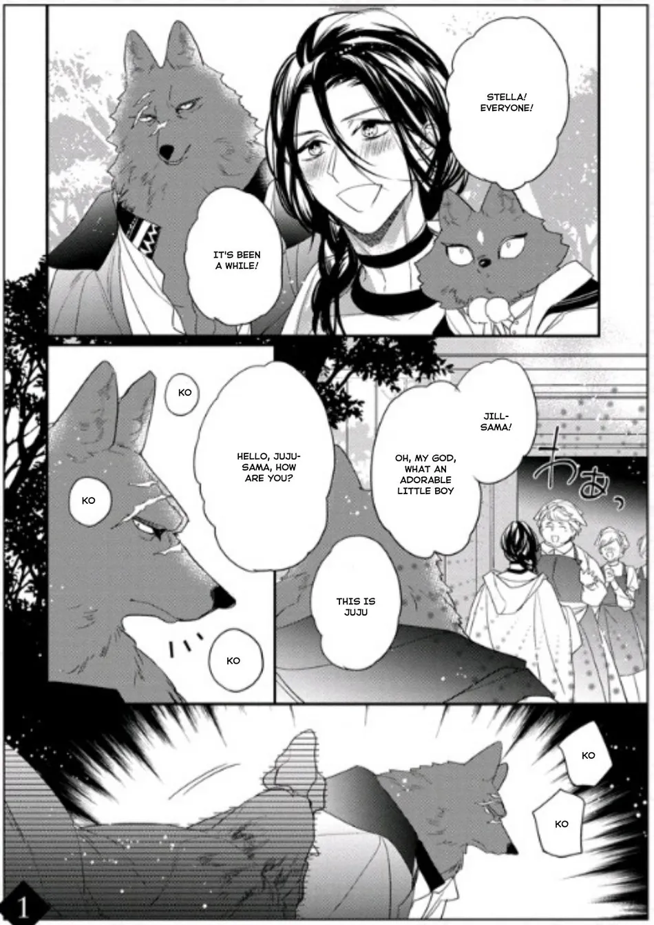 [HASUMI Hana] Remnant: Jujin Omegaverse – Vol.07 [Eng] — 231