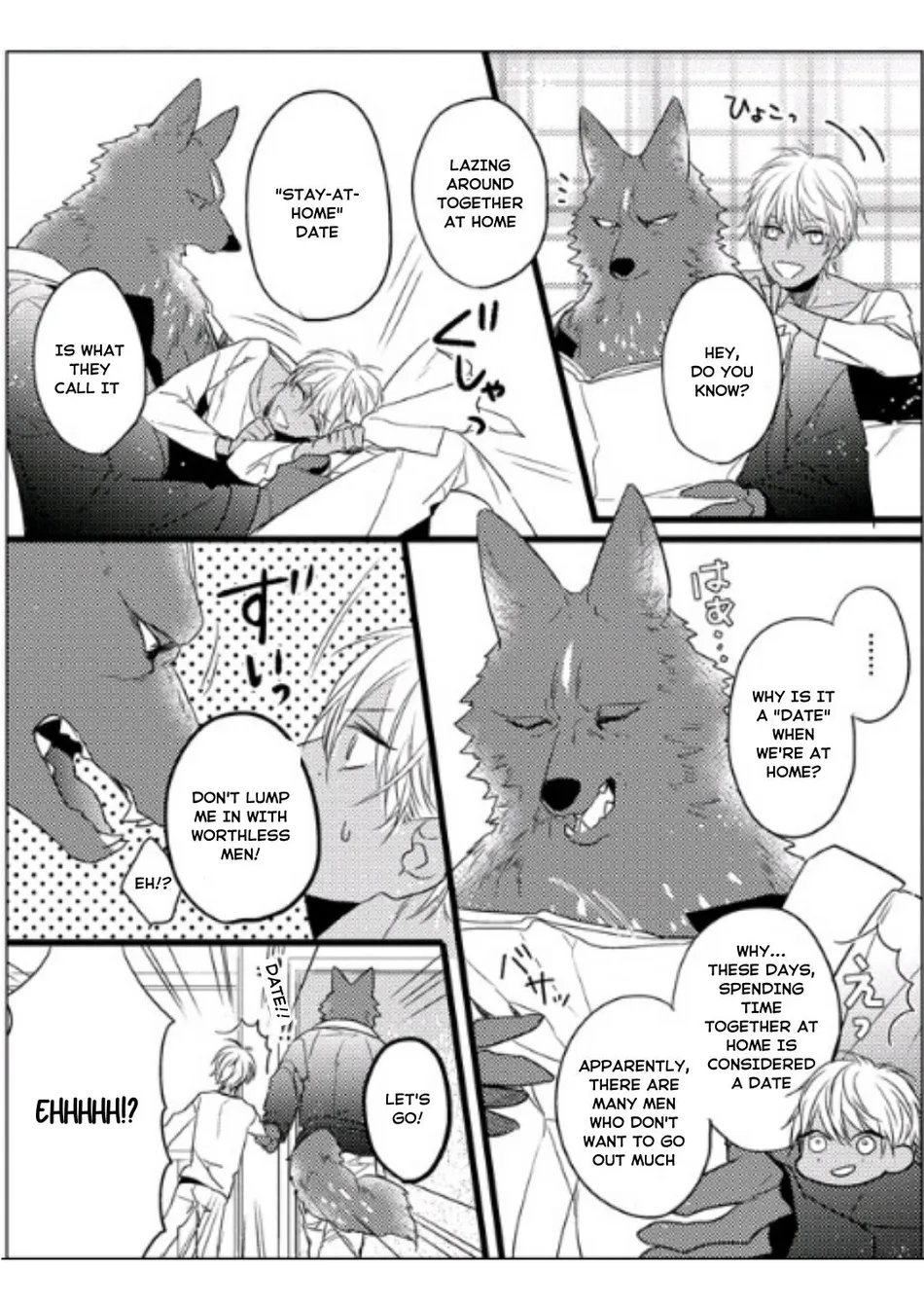 [HASUMI Hana] Remnant: Jujin Omegaverse – Vol.07 [Eng] — 244