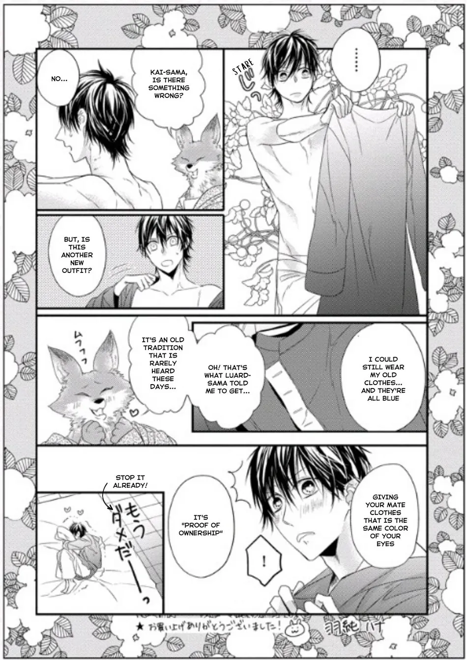 [HASUMI Hana] Remnant: Jujin Omegaverse – Vol.07 [Eng] — 209