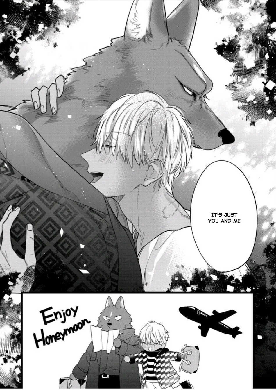 [HASUMI Hana] Remnant: Jujin Omegaverse – Vol.07 [Eng] — 265