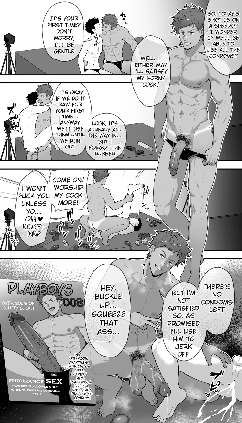 [PULIN Nabe (kakenari)] Black and White (Skeb 82-84-87-89-91-100) [Eng] — 001