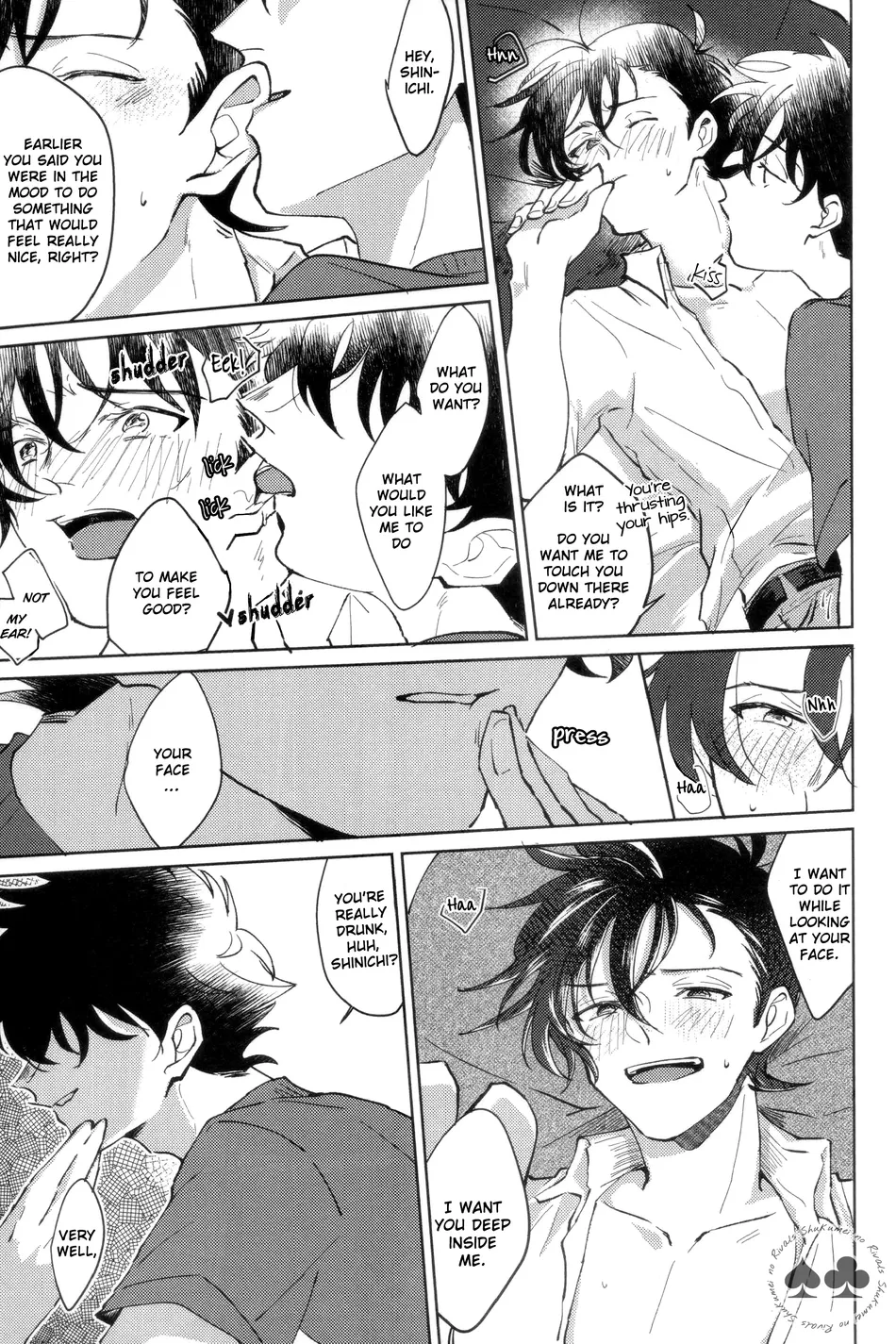 [ha (Team Mikishin)] Okinimesu mama – Detective Conan dj [Eng] — 014