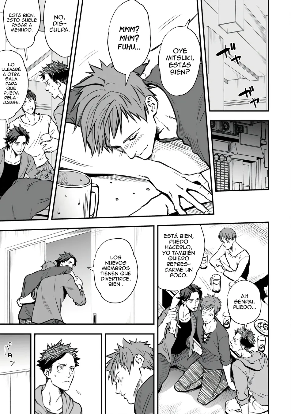 [Unknown (UNKNOWN)] With Senpai [Spa] — 014