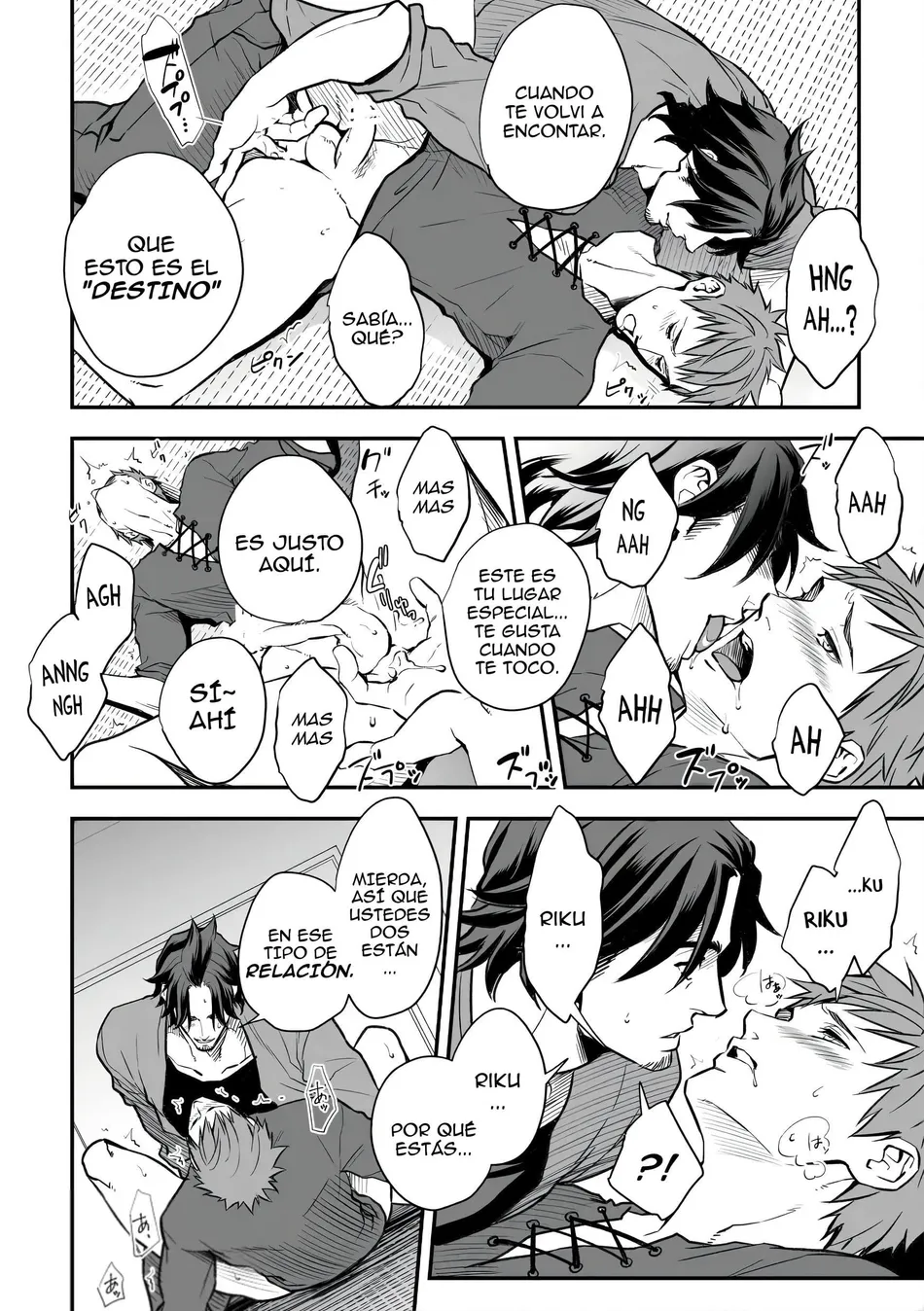 [Unknown (UNKNOWN)] With Senpai [Spa] — 019