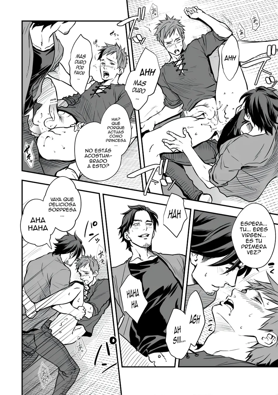 [Unknown (UNKNOWN)] With Senpai [Spa] — 021