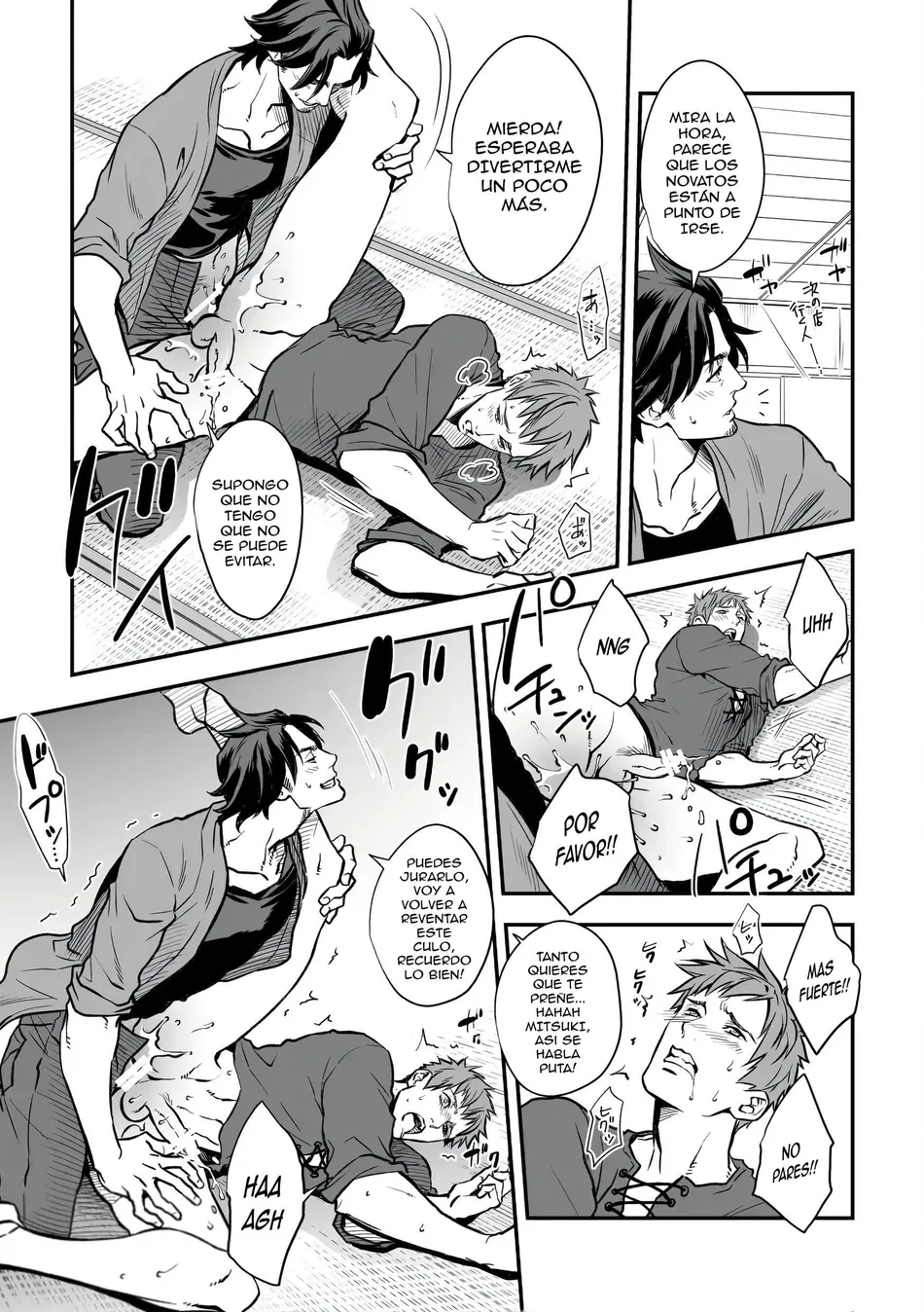 [Unknown (UNKNOWN)] With Senpai [Spa] — 024