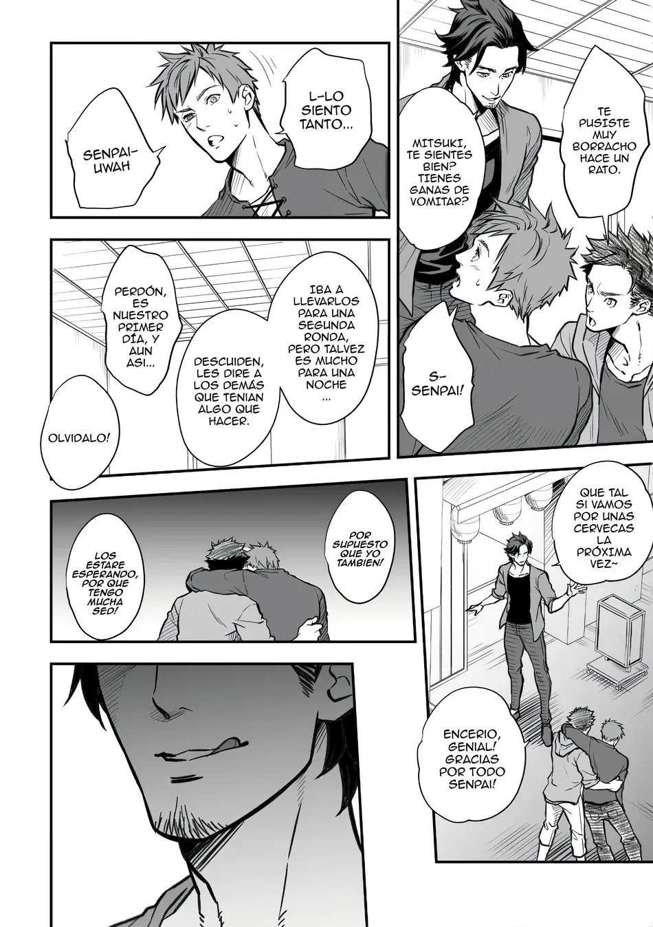 [Unknown (UNKNOWN)] With Senpai [Spa] — 027