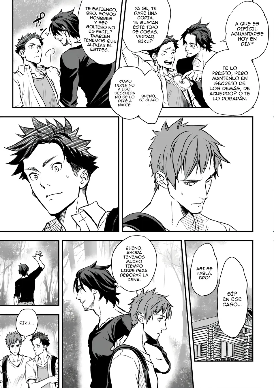 [Unknown (UNKNOWN)] With Senpai [Spa] — 048