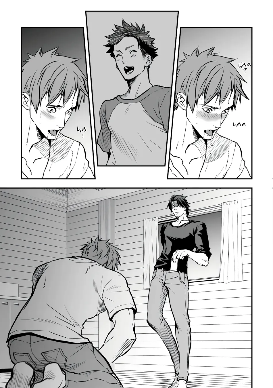 [Unknown (UNKNOWN)] With Senpai [Spa] — 052