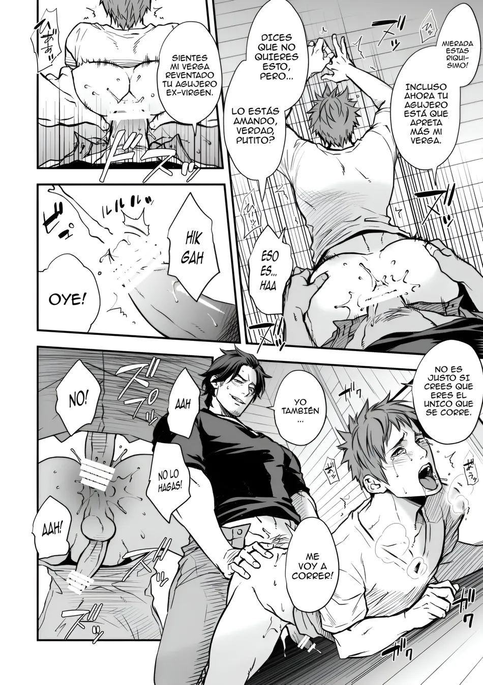 [Unknown (UNKNOWN)] With Senpai [Spa] — 059
