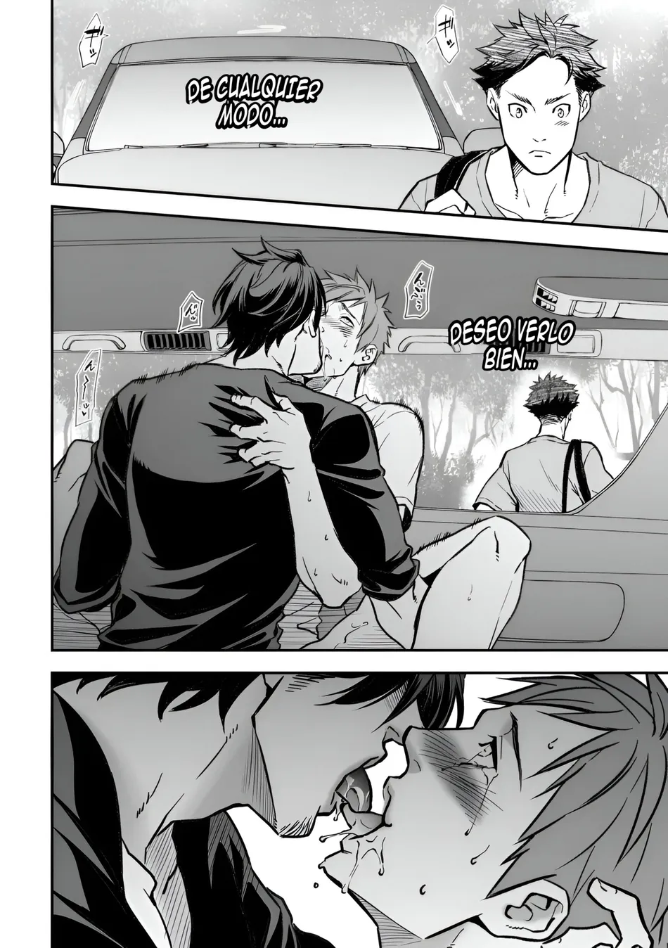 [Unknown (UNKNOWN)] With Senpai [Spa] — 067