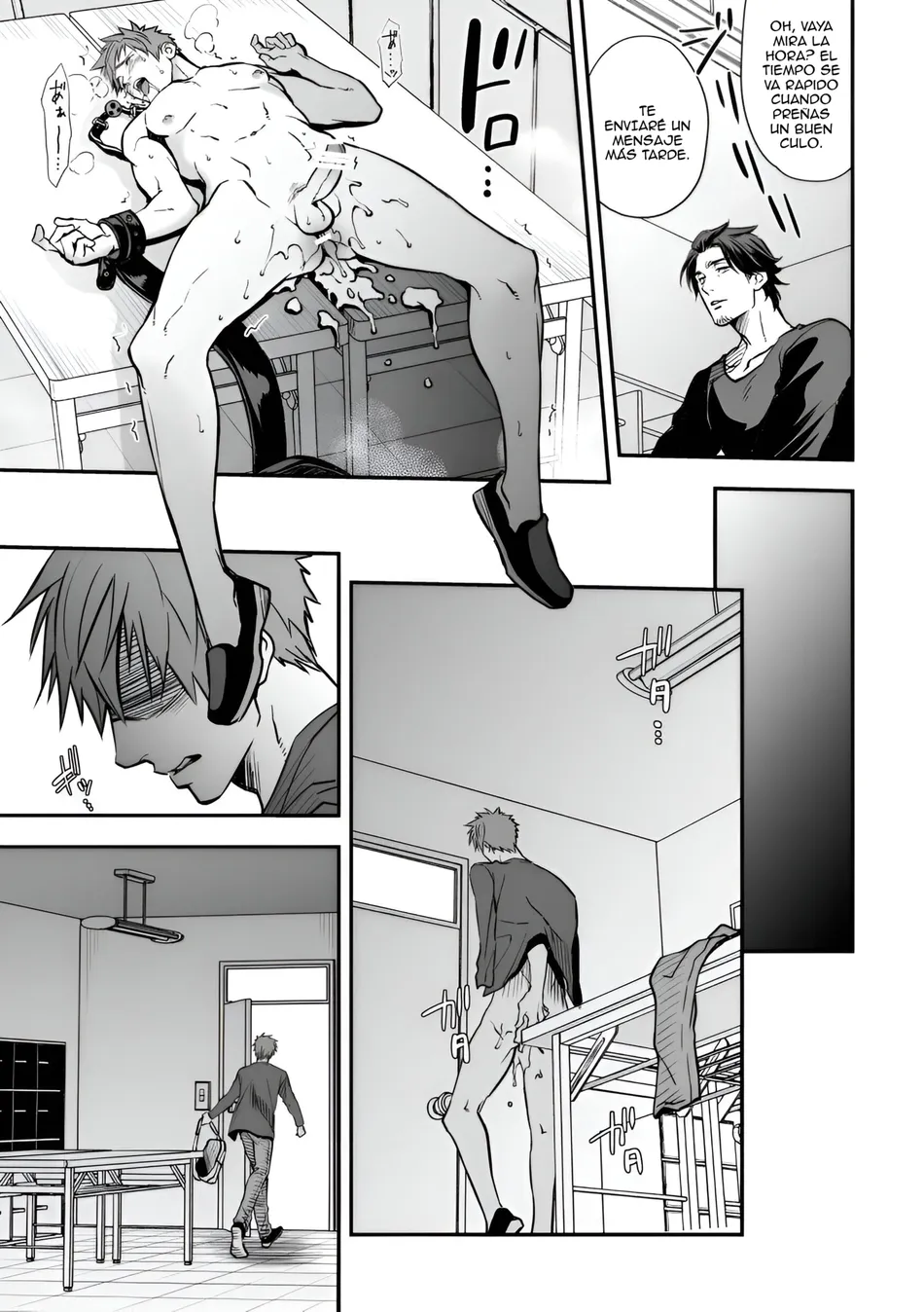 [Unknown (UNKNOWN)] With Senpai [Spa] — 079