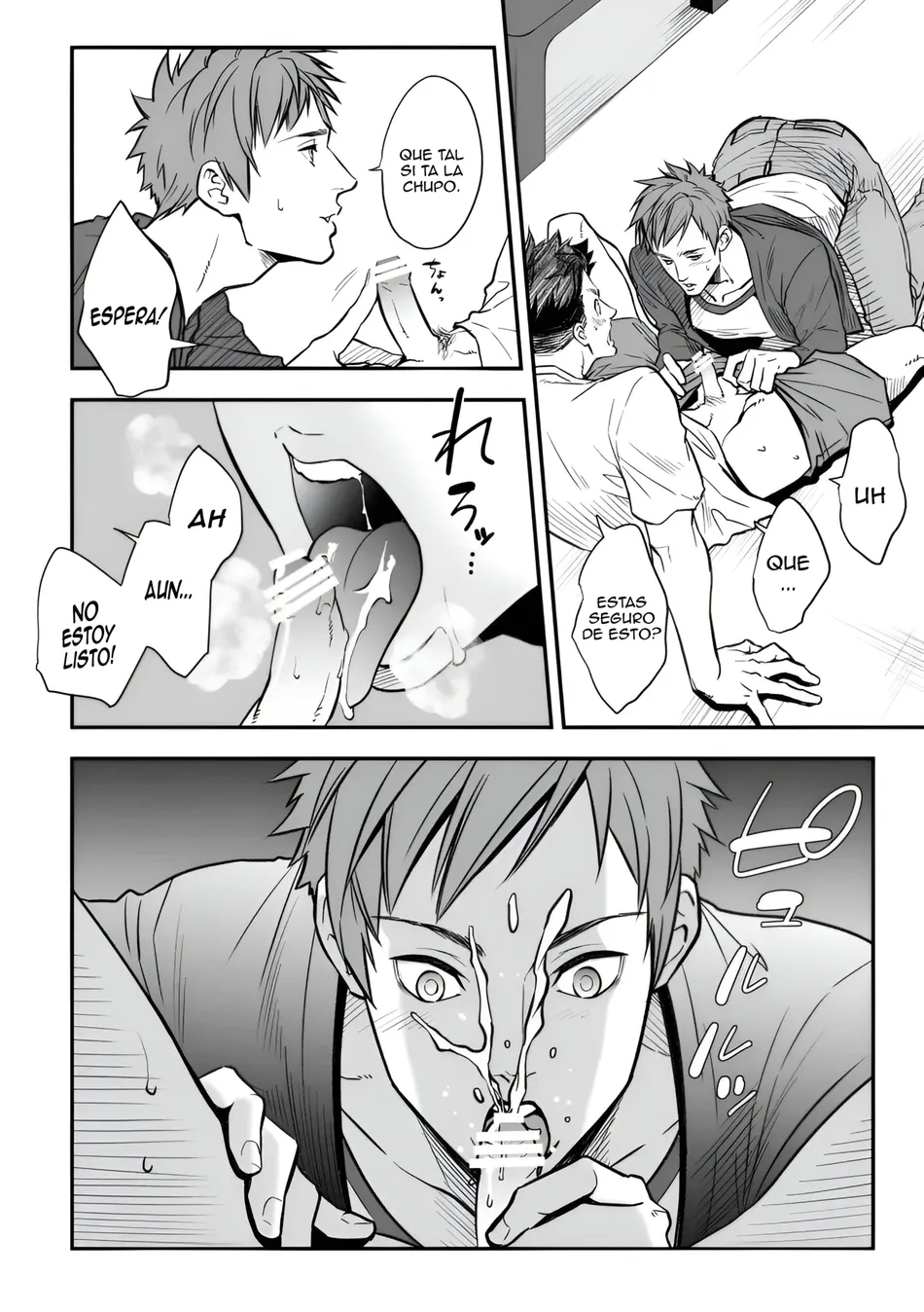 [Unknown (UNKNOWN)] With Senpai [Spa] — 082