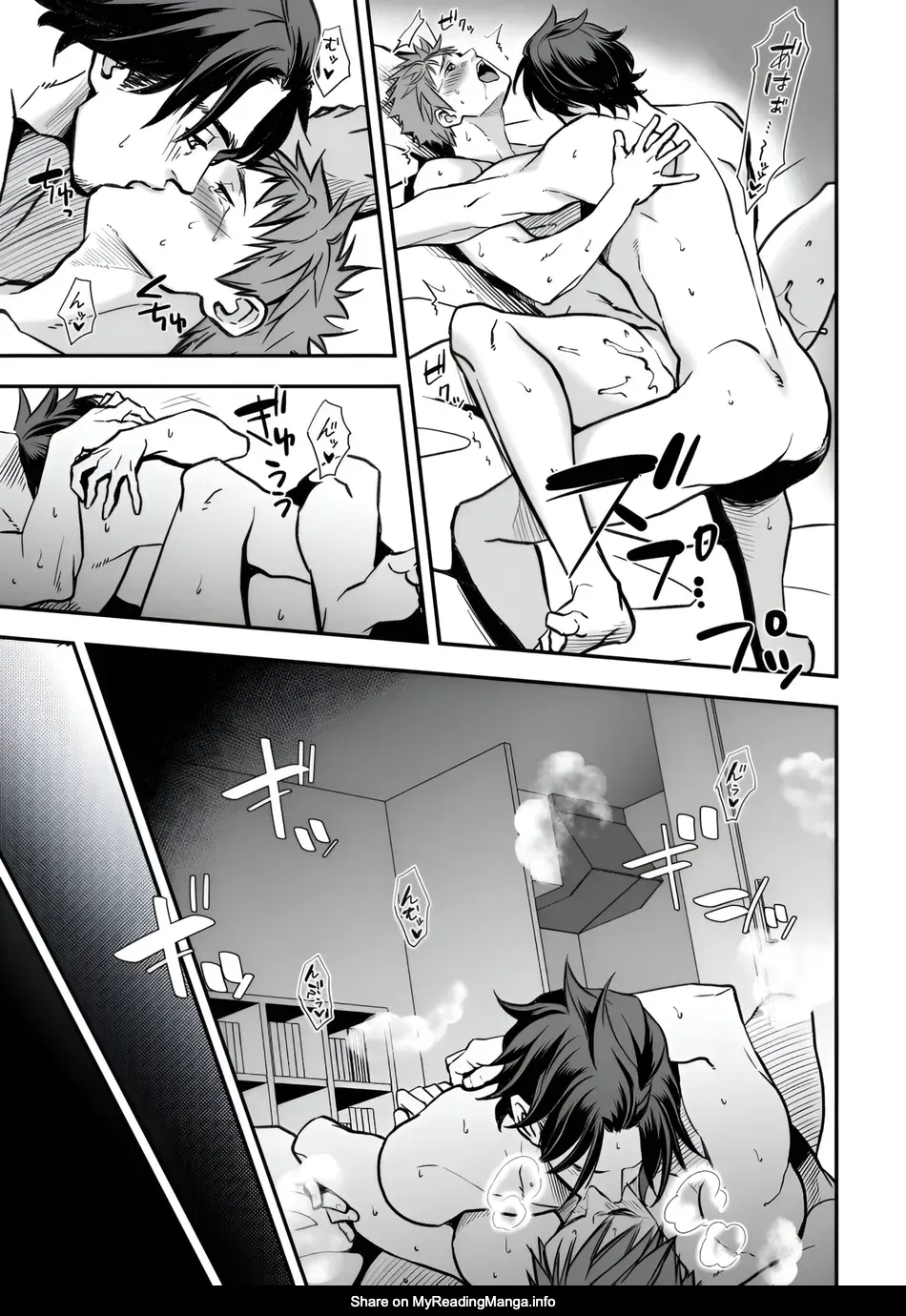 [Unknown (UNKNOWN)] With Senpai [Spa] — 097