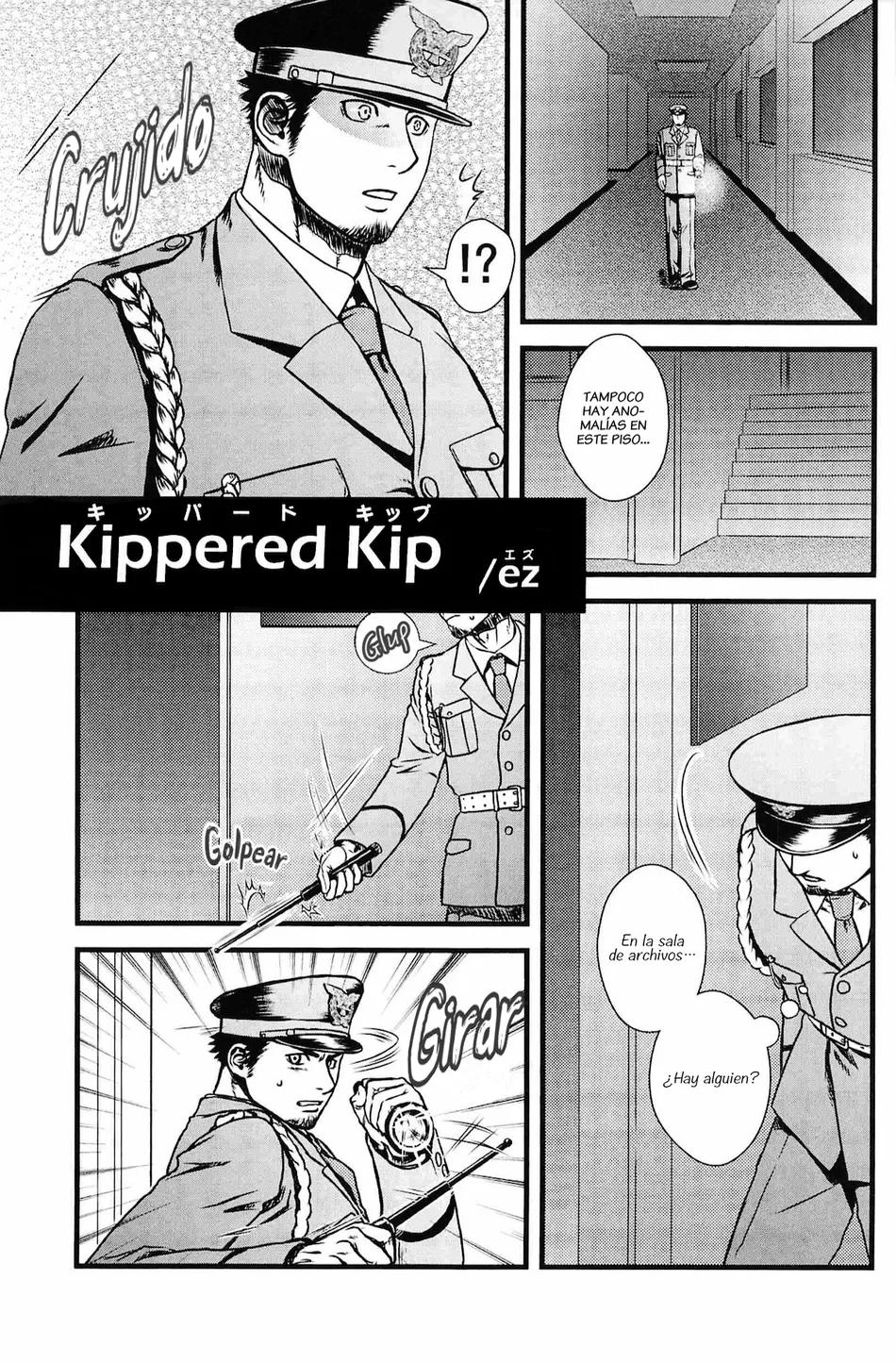 [ez goin’ ] Kippered Kip Gotcha [Spa] — 004