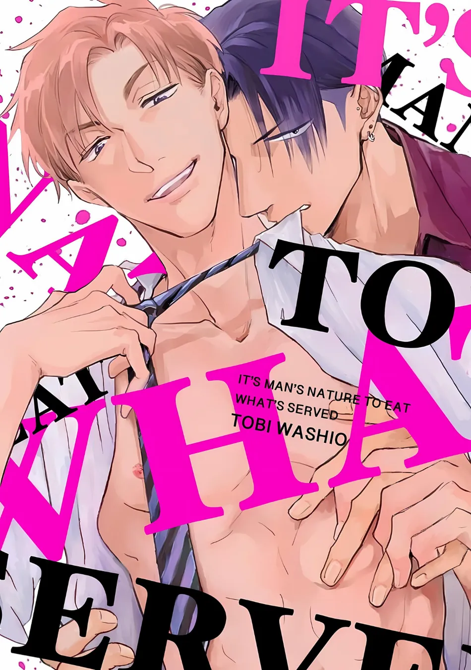 [TOBI Washio] Suezen Kurau wa Otoko no Tachi [Eng] — 001