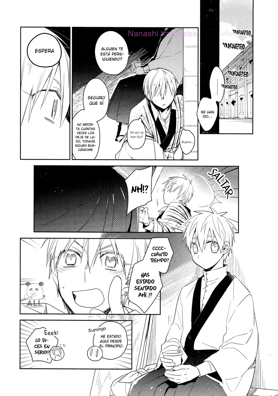 [TAM (Tamiya Komo)] Kuroko no Basket dj – Akashi Ayakashi Kiseki Kitan 2 [Spa] — 006