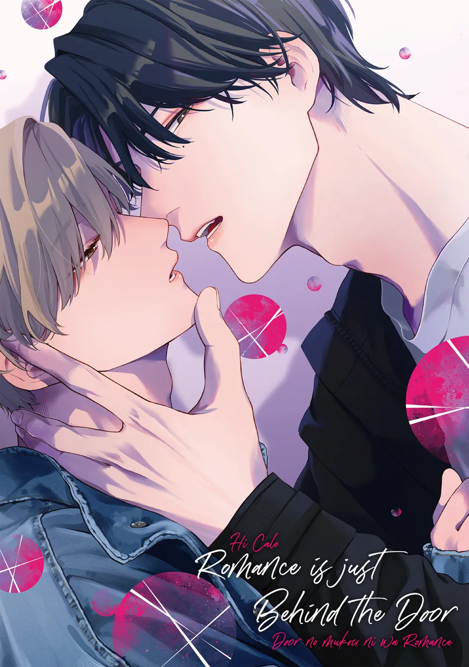 [Hi Calo] Door no Mukou ni wa Romance [Eng] (update c.2) — 001