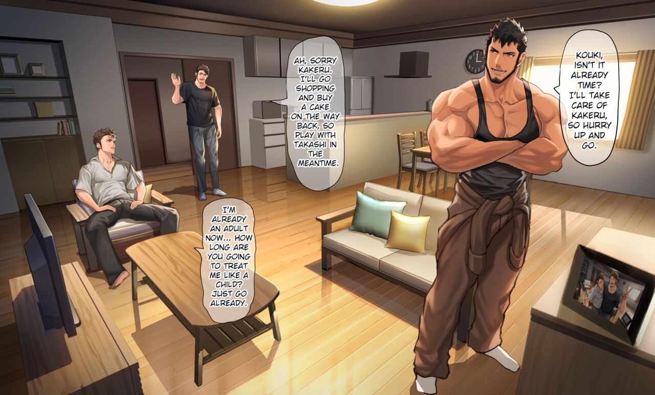 [nullQ] Chichi no Tomodachi – My Father’s Friend [Eng] — 002