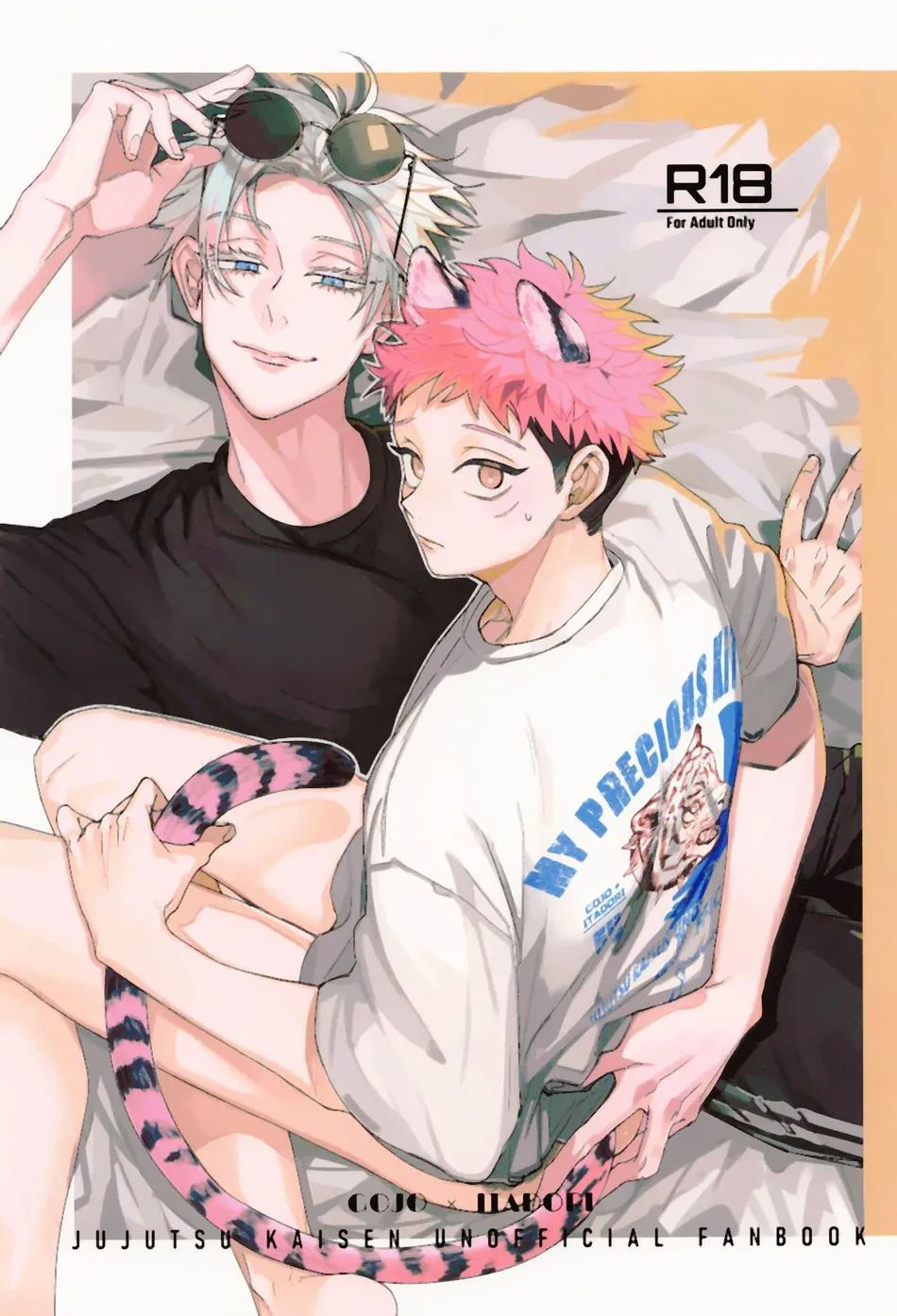 [bonjiri (chiune)] MY PRECIOUS KITTEN – Jujutsu Kaisen dj [Eng] — 001