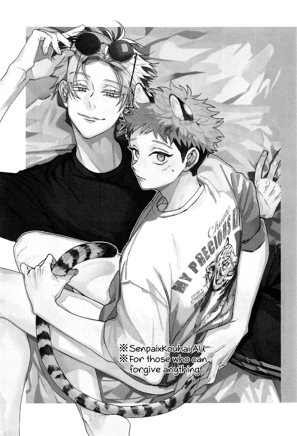 [bonjiri (chiune)] MY PRECIOUS KITTEN – Jujutsu Kaisen dj [Eng] — 002