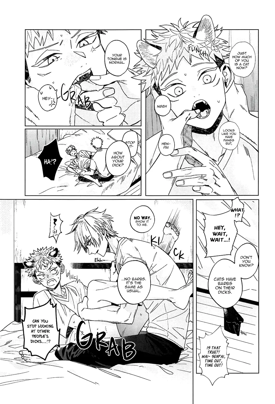 [bonjiri (chiune)] MY PRECIOUS KITTEN – Jujutsu Kaisen dj [Eng] — 005