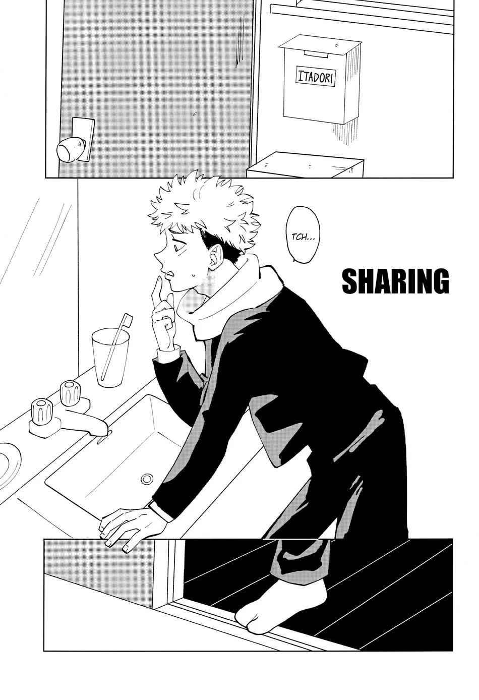 [○×Game/ Marubatsu] Datte Otoko no Ko da mon / Osusowake – Jujutsu Kaisen dj [Eng] — 018