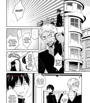 [TAM (Tamiya Komo)] Kuroko no Basket dj – Akashi Ayakashi Kiseki Kitan 3 [Spa] — 15