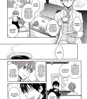 [TAM (Tamiya Komo)] Kuroko no Basket dj – Akashi Ayakashi Kiseki Kitan 3 [Spa] — 16
