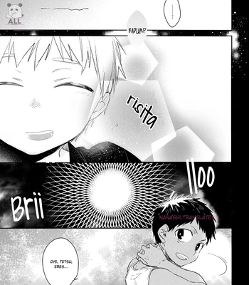 [TAM (Tamiya Komo)] Kuroko no Basket dj – Akashi Ayakashi Kiseki Kitan 3 [Spa] — 024