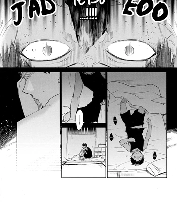 [TAM (Tamiya Komo)] Kuroko no Basket dj – Akashi Ayakashi Kiseki Kitan 3 [Spa] — 026