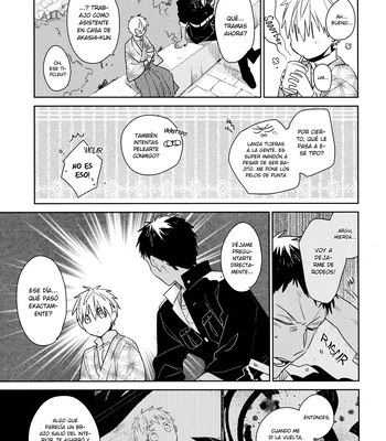 [TAM (Tamiya Komo)] Kuroko no Basket dj – Akashi Ayakashi Kiseki Kitan 3 [Spa] — 028