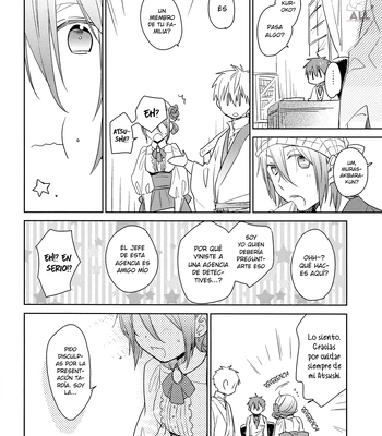 [TAM (Tamiya Komo)] Kuroko no Basket dj – Akashi Ayakashi Kiseki Kitan 3 [Spa] — 043