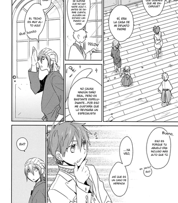 [TAM (Tamiya Komo)] Kuroko no Basket dj – Akashi Ayakashi Kiseki Kitan 3 [Spa] — 045